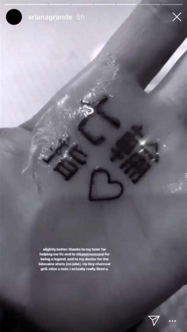 Ariana Grande’s Palm Tattoo No Longer Says BBQ Grill In Japanese – Check Out The Fixed Version!