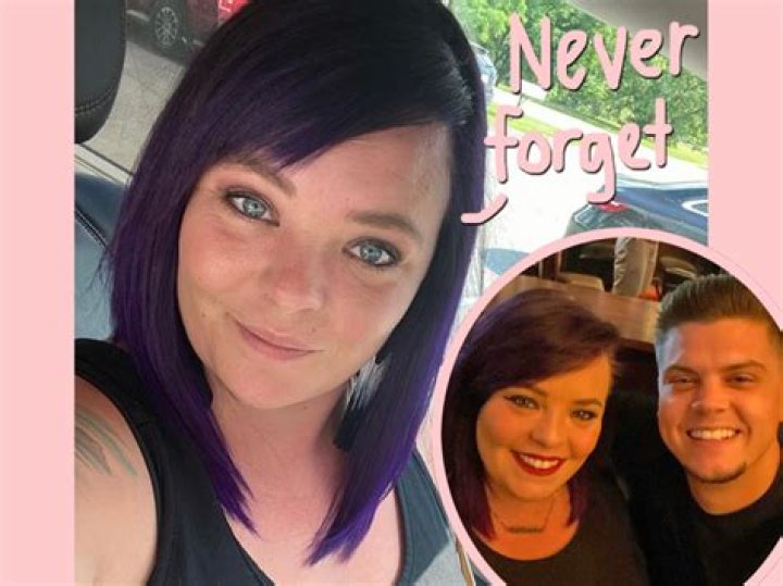 Catelynn Lowell Reveals Sweet Tattoo Dedicated To Her ‘Two Angels In Heaven’ After Sharing Second Miscarriage News!