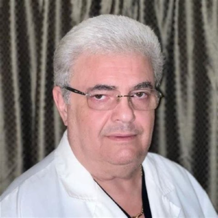 Dr. Alexander Gudz, MD – Wallington, NJ