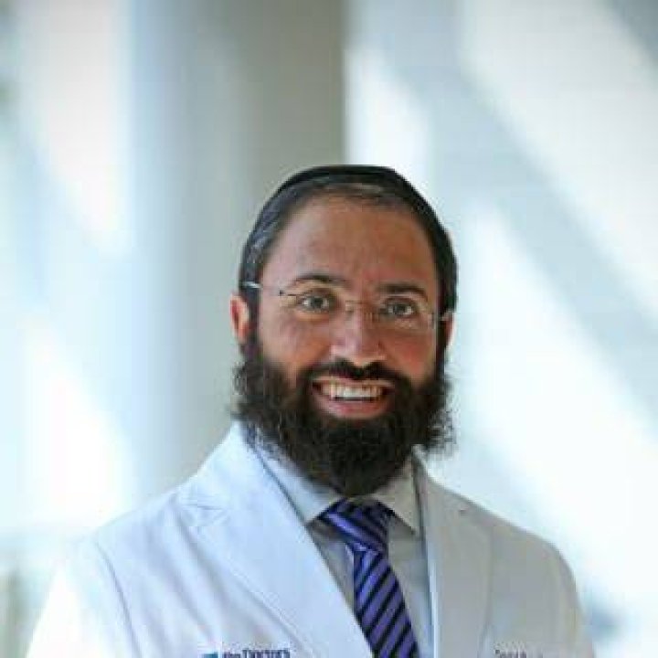 Dr. Daniel Ganjian, MD – Santa Monica, CA