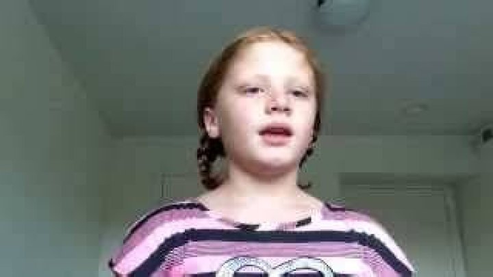 Famous 10 Years Old