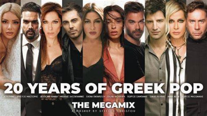 Famous Greek Pop Singers