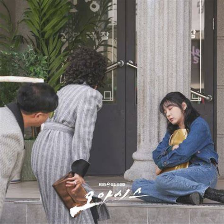 Kang Ji-young siblings: Meet Kang Ji-soo, Kang Ji-eun