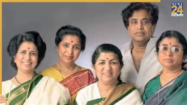 Lata Mangeshkar siblings: Meet Asha Bhosle, Usha Mangeshkar, Hridaynath Mangeshkar, Meena Khadikar
