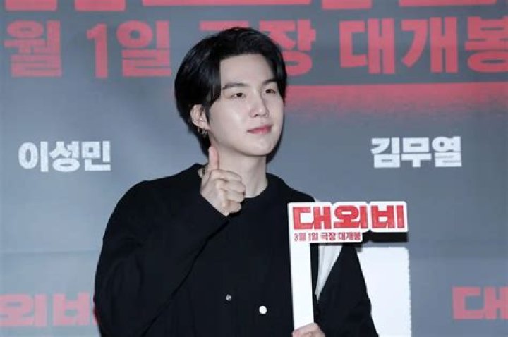 Min Yoongi Body Measurements Height Weight Shoe Size Ethnicity Facts