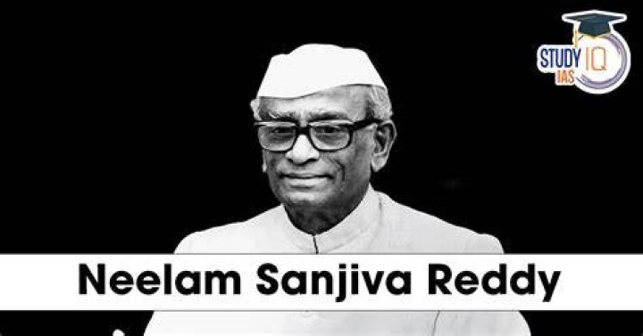 Neelam Sanjiva Reddy Biography – Facts, Childhood, Life History, Achievements of 6th President of India