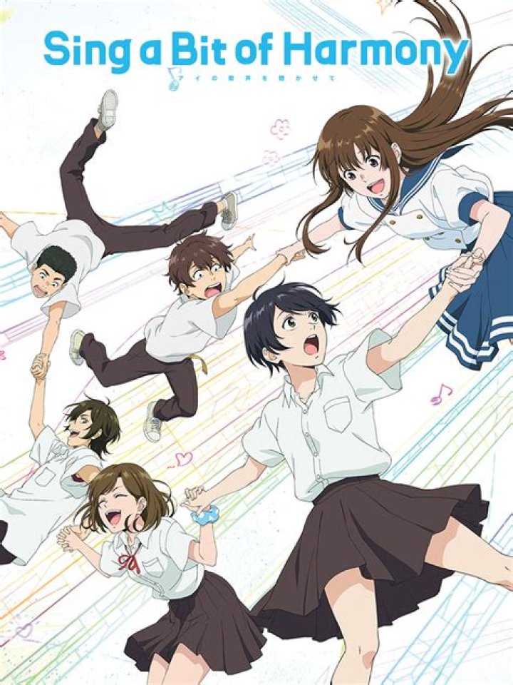 ‘Sing a Bit of Harmony’ release date revealed along with English cast