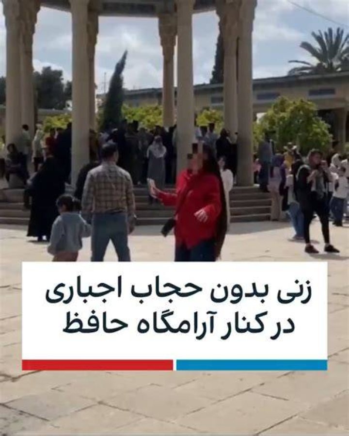The Greatest Iranian Poets